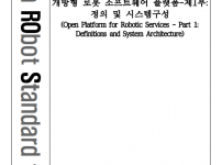 F276_KOROS_1067-1_2014_.PNG