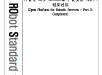 F277_KOROS_1067-2_2014_.PNG