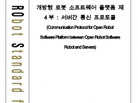 F280_KOROS_1067-4_2009_.PNG