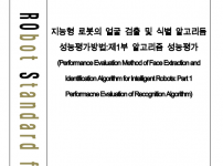 F286_KOROS_1070-1_2009_.PNG
