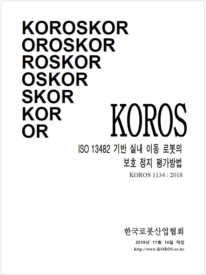 F212_KOROS%201134_2018.PNG