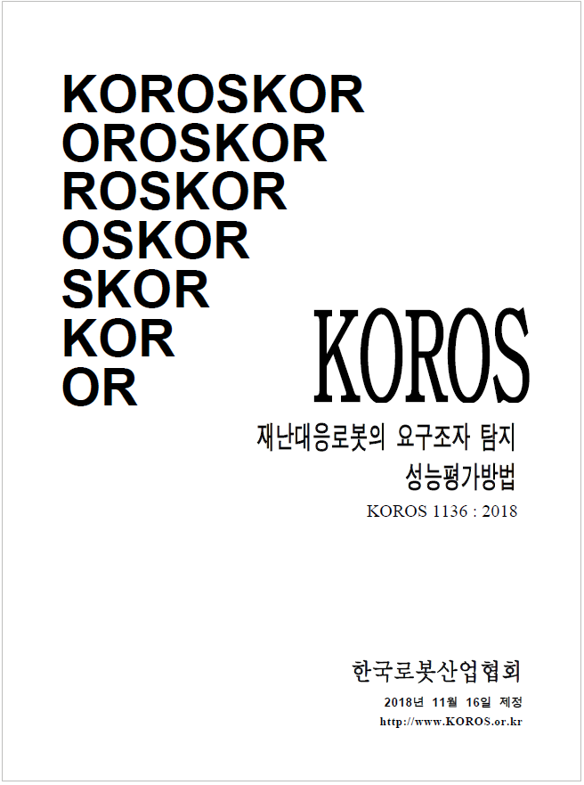 F216_KOROS%201136_2018.PNG